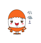 egg baby baby（個別スタンプ：9）