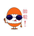 egg baby baby（個別スタンプ：10）