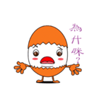 egg baby baby（個別スタンプ：12）