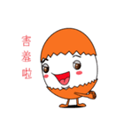 egg baby baby（個別スタンプ：13）