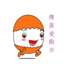 egg baby baby（個別スタンプ：19）