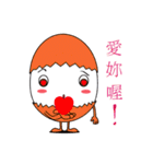 egg baby baby（個別スタンプ：21）