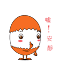 egg baby baby（個別スタンプ：24）