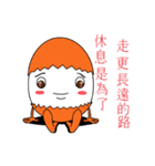 egg baby baby（個別スタンプ：34）