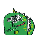 Green DEX's life（個別スタンプ：2）