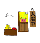 ブーターマン（個別スタンプ：7）