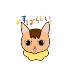 ちゃいろ と しろくろのねこ（個別スタンプ：14）