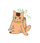 ちゃいろ と しろくろのねこ（個別スタンプ：20）