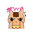 ちゃいろ と しろくろのねこ（個別スタンプ：24）