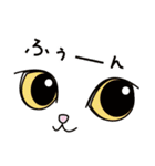 ちゃいろ と しろくろのねこ（個別スタンプ：33）