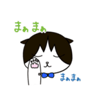 ちゃいろ と しろくろのねこ（個別スタンプ：36）
