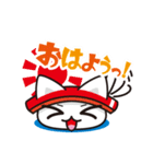 猫前寿司！（個別スタンプ：1）