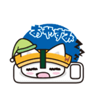 猫前寿司！（個別スタンプ：2）