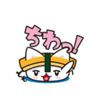 猫前寿司！（個別スタンプ：11）