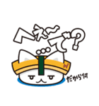 猫前寿司！（個別スタンプ：12）