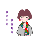 Pan 'sister (short-haired girl)（個別スタンプ：8）