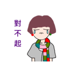 Pan 'sister (short-haired girl)（個別スタンプ：11）