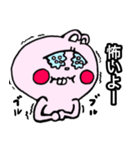 よく使う生意気うさぎ（文字はデカめです）（個別スタンプ：3）