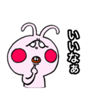 よく使う生意気うさぎ（文字はデカめです）（個別スタンプ：20）