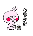 よく使う生意気うさぎ（文字はデカめです）（個別スタンプ：26）