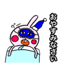 よく使う生意気うさぎ（文字はデカめです）（個別スタンプ：34）