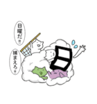 モチにゃんこクラブ（個別スタンプ：27）