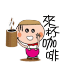 Coffee Boy Lee（個別スタンプ：16）