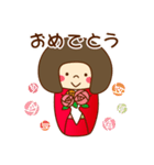 こけしの花ちゃん（個別スタンプ：37）