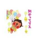 ぴょこんっ！動く！ブタチャンとピヨ（個別スタンプ：7）