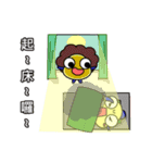 Hello PUN PUN2（個別スタンプ：1）