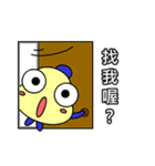 Hello PUN PUN2（個別スタンプ：5）