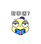 Hello PUN PUN2（個別スタンプ：6）