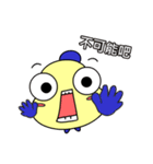 Hello PUN PUN2（個別スタンプ：32）