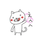 ねこに胸きゅん♥（個別スタンプ：9）