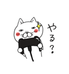 ねこに胸きゅん♥（個別スタンプ：29）