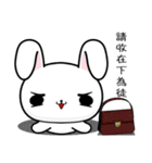 Love Rabbit (Everyday Life)（個別スタンプ：5）