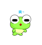 Sunny Day Frog (Life Version)（個別スタンプ：17）