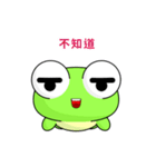 Sunny Day Frog (Life Version)（個別スタンプ：21）