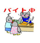 ねこくん＆とりくん ~学生編~（個別スタンプ：31）