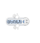 ★動く★ 日本便器 和式トイレ 吹き出し（個別スタンプ：16）