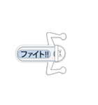 ★動く★ 日本便器 和式トイレ 吹き出し（個別スタンプ：21）