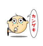 穴からジジイ（個別スタンプ：33）