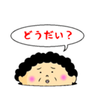 穴からババア（個別スタンプ：26）