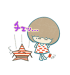 カラフルな女の子と星（個別スタンプ：33）