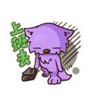 Wolfy's illustrated life part2（個別スタンプ：1）