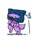 Wolfy's illustrated life part2（個別スタンプ：2）