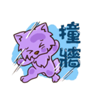 Wolfy's illustrated life part2（個別スタンプ：8）