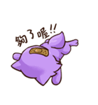 Wolfy's illustrated life part2（個別スタンプ：9）