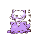 Wolfy's illustrated life part2（個別スタンプ：10）