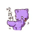 Wolfy's illustrated life part2（個別スタンプ：17）